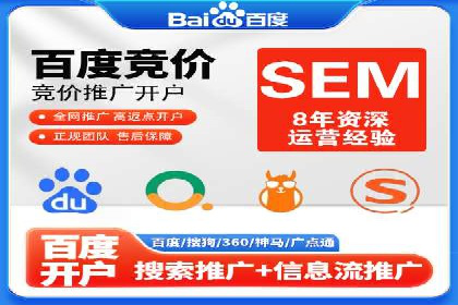 信息流广告转化率提升：案例解析